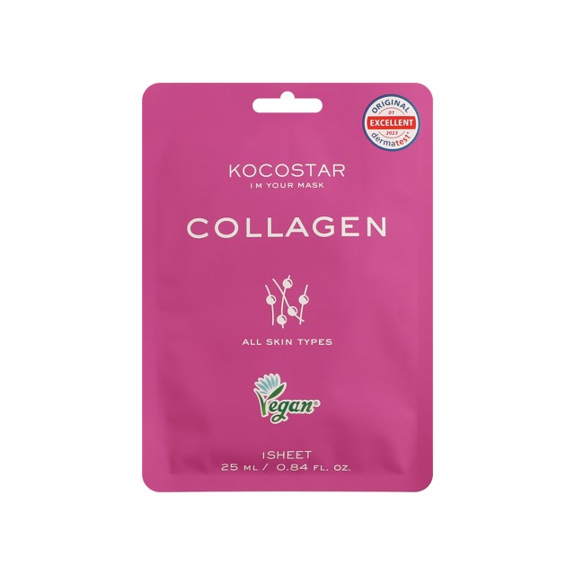 Kocostar Collagen Face Mask Εμποτισμένη Μάσκα Αναζωογόνησης Προσώπου γ …