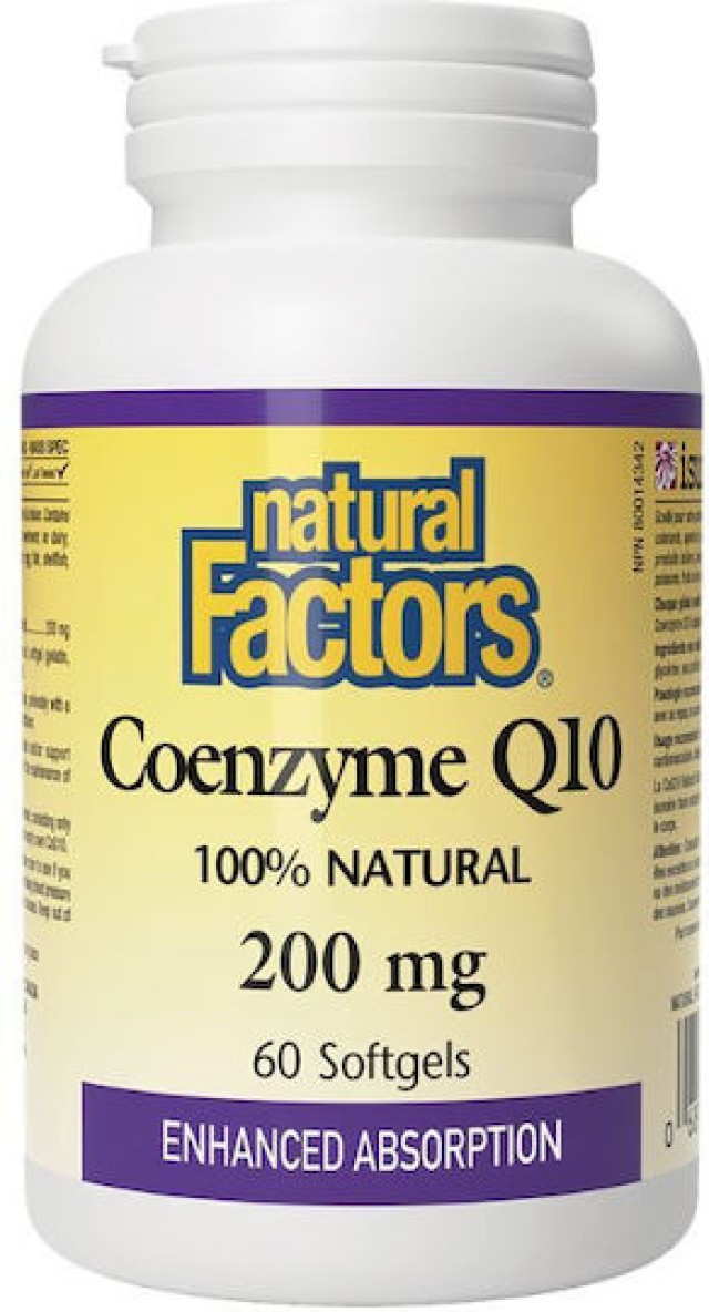 Natural Factors Coenzyme Q10 200mg Αντιοξειδωτικό 60 Μαλακές Κάψουλες Natural Factors Coenzyme Q10 200mg Αντιοξειδωτικό 60 Μαλακές Κάψουλες