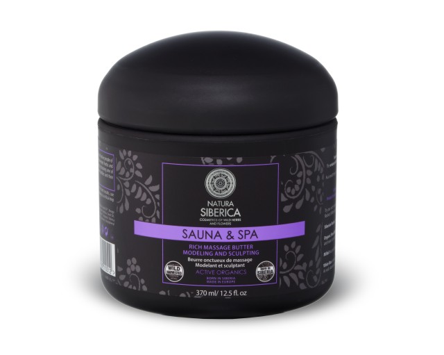Natura Siberica Sauna & Spa Rich Massage Butter Βούτυρο Σώματος Κατά τ …
