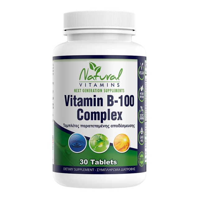 Natural Vitamins B-100 Complex Συμπλήρωμα Διατροφής για Μείωση Κούραση … Natural Vitamins B-100 Complex Συμπλήρωμα Διατροφής για Μείωση Κούραση …