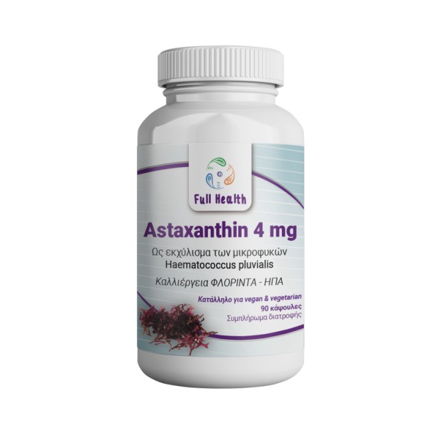 Full Health Αντιοξειδωτικό Συμπλήρωμα Astaxanthin 4mg 90 Κάψουλες