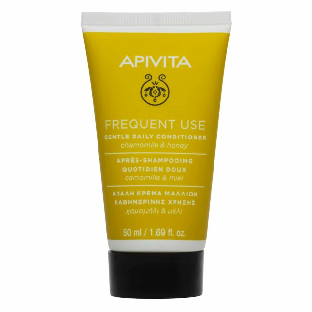 Apivita Mini Gentle Daily Conditioner Με Χαμομήλι - Μέλι 50ml Apivita Mini Gentle Daily Conditioner Με Χαμομήλι - Μέλι 50ml