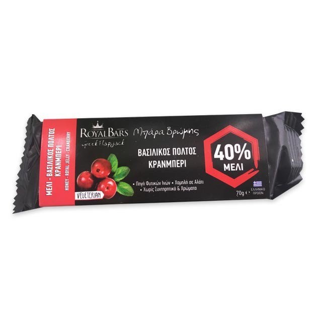 Royal Bars Mπάρα Βρώμης Βασιλικός Πολτός, Cranberry, 70gr