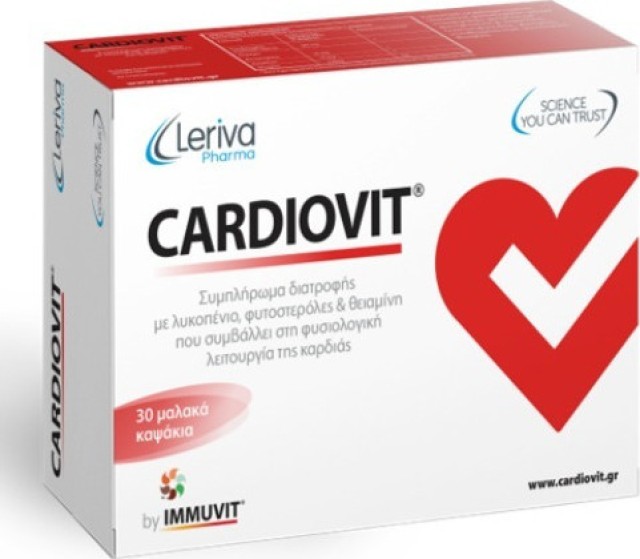 Leriva Cardiovit Συμπλήρωμα Διατροφής για την Υγεία του Καρδειαγγειακού Συστήματος 30 Κάψουλες