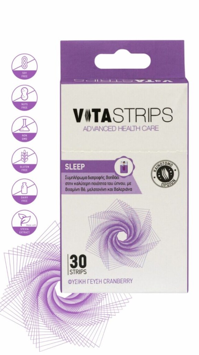 VitaStrips Sleep Συμπλήρωμα Διατροφής για τη Βελτίωση της Ποιότητας το …