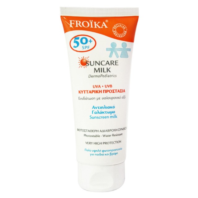 Froika Dermopediatrics Sun Care Milk SPF50+ Αντηλιακό Παιδικό Γαλάκτωμ …