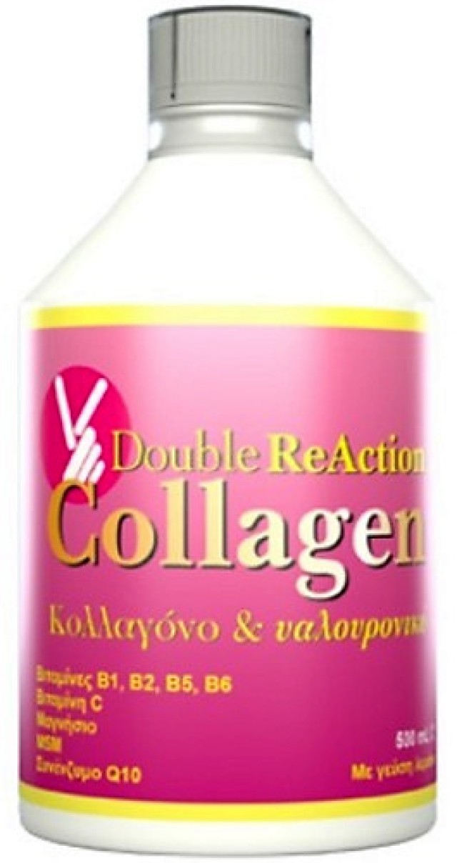 Medichrom Double ReAction Collagen Liquid Dietary Supplement με Κολλαγ &hellip;