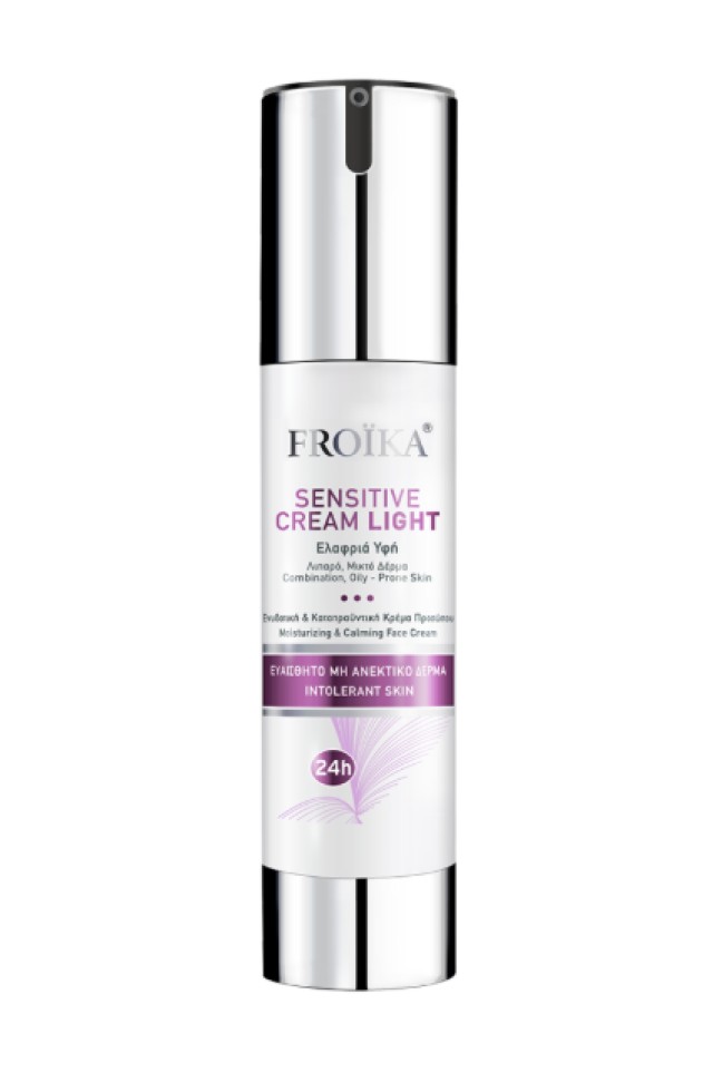 Froika Sensitive Cream Light Ενυδατική Κρέμα Προσώπου Ελαφριάς Υφής &hellip;