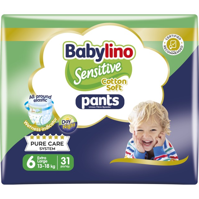 Πάνες Βρακάκι Babylino Pants Cotton Soft Unisex No6 Extra Large [13-18 …