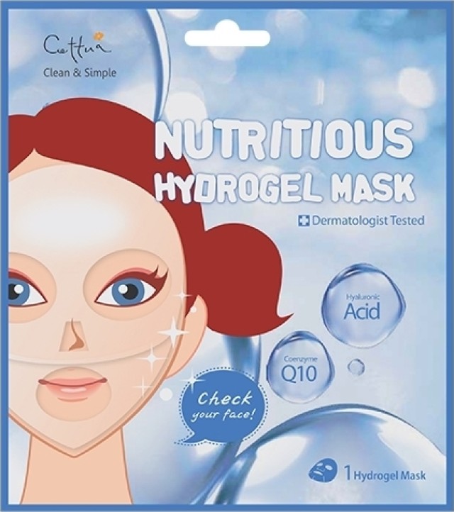 Vican Cettua Clean & Simple Nutritious Hydrogel Mask Ενυδατική - Θρεπτική Μάσκα Προσώπου 1 Τεμάχιο