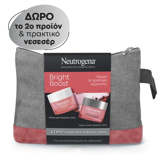 Neutrogena® PROMO Bright Boost Κρέμα Gel Προσώπου Αντιγήρανσης και Λάμψης 50ml - ΔΩΡΟ Bright Boost Night Κρέμα Προσώπου Νυκτός Αντιγήρανσης και Λάμψης 50ml - Πρακτικό Νεσεσέρ