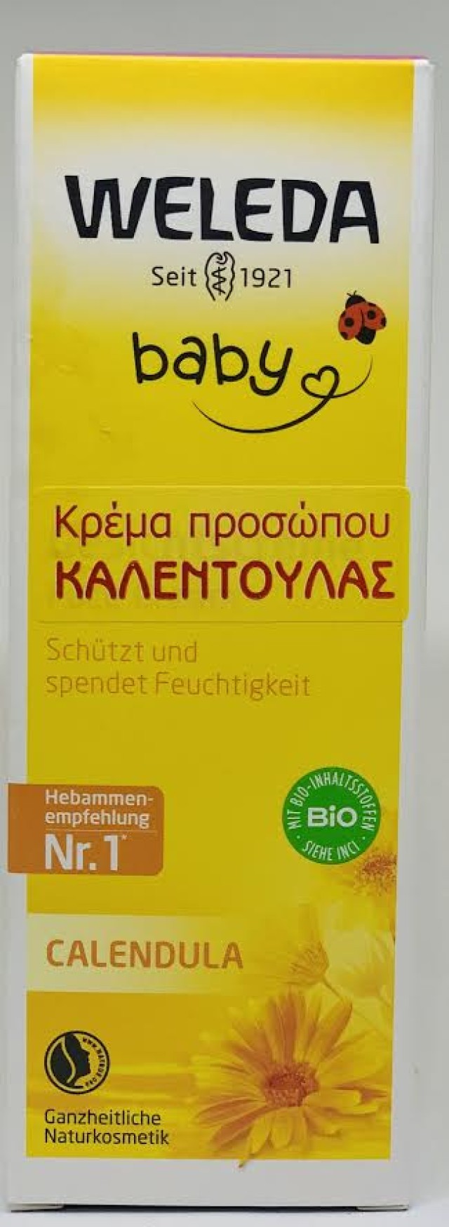 Weleda Κρέμα Καλέντουλας γα το Πρόσωπο, 50 ml Weleda Κρέμα Καλέντουλας γα το Πρόσωπο, 50 ml