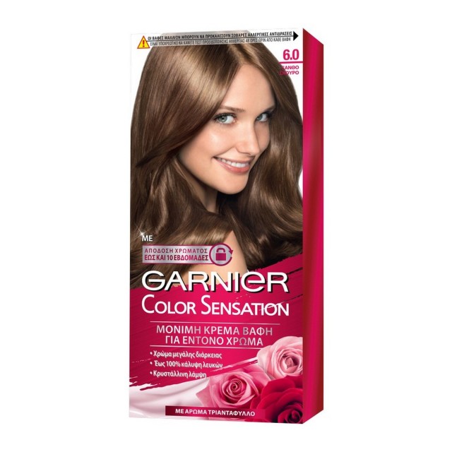 Garnier Color Sensation 6.0 Ξανθό Σκούρο Μόνιμη Βαφή 112ml