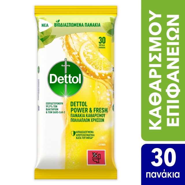 Dettol Υγρά Απολυμαντικά Πανάκια Καθαρισμού Επιφανειών με Άρωμα Λεμόνι & Lime 30 Τεμάχια
