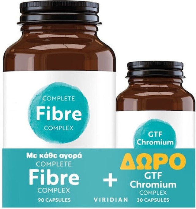 Viridian PROMO Complete Fibre Complex Πρεβιοτικά & Πεπτικές Ίνες 90 Κά &hellip;