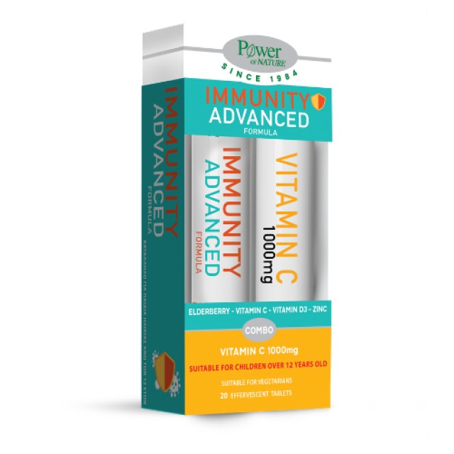 Power of Nature PROMO Advance Immunity Formula Κόκκινα Φρούτα 20 … Power of Nature PROMO Advance Immunity Formula Κόκκινα Φρούτα 20 …