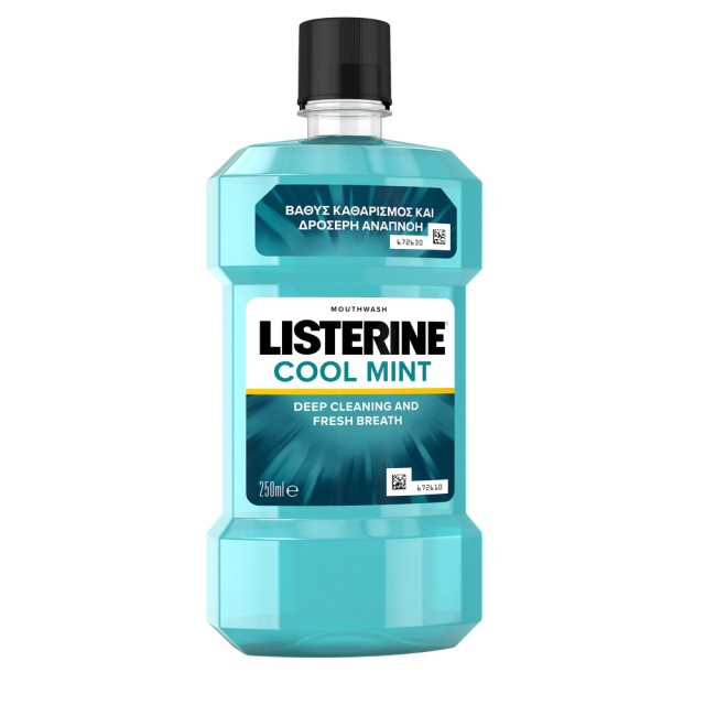 Listerine® Cool Mint Στοματικό Διάλυμα 250ml