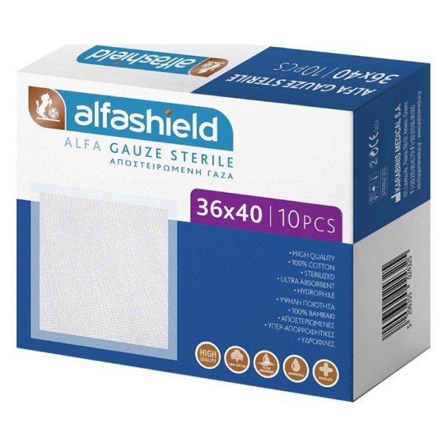 Karabinis Alfashield Αποστειρωμένες Γάζες 36cm x 40cm 10 Τεμάχια