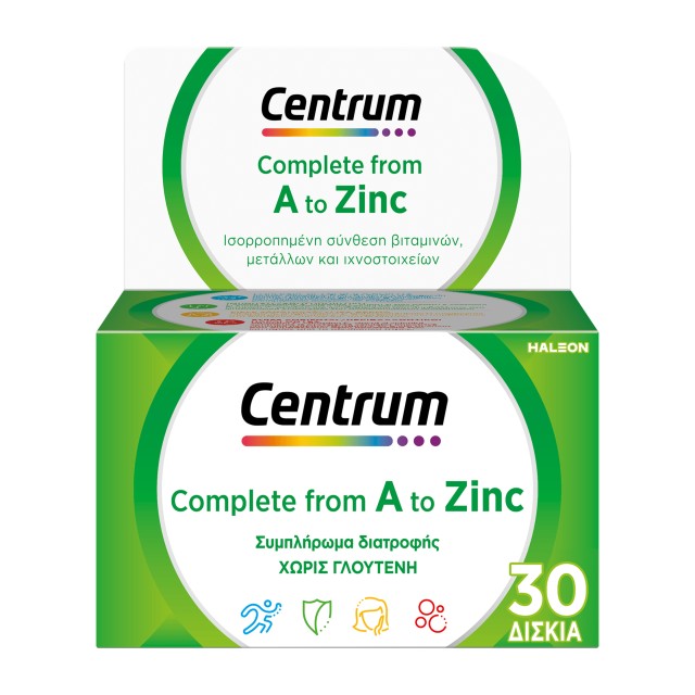 Centrum A To Zinc, Πολυβιταμίνη για τη Διατροφική Υποστήριξη των Ενηλί &hellip;