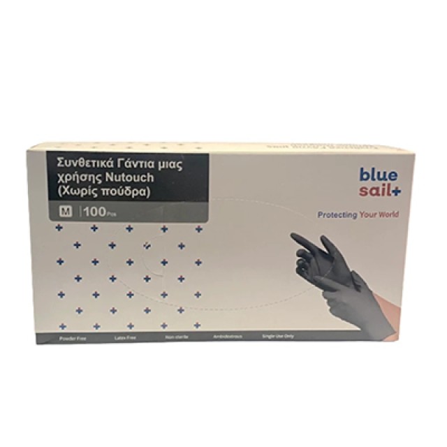 Blue Sail+ Black Γάντια Νιτριλίου Μαύρο Μέγεθος:Medium Χωρίς Πούδρα 10 …