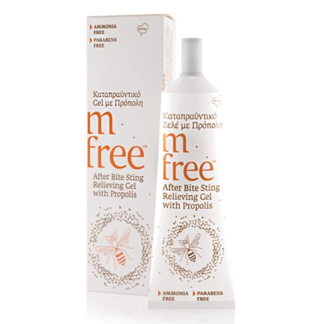 BNeF M Free After Bite Gel με Πρόπολη για Γρήγορη Ανακούφιση από Τσιμπ … BNeF M Free After Bite Gel με Πρόπολη για Γρήγορη Ανακούφιση από Τσιμπ …
