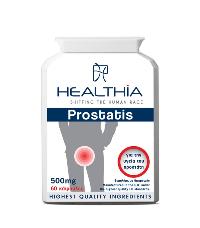 Healthia Prostatis 500mg Συμπλήρωμα Διατροφής για τον Προστάτη 60 Κάψο &hellip;