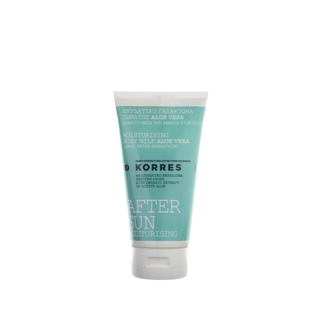 Korres After Sun Moisturizing Body Lotion Aloe Vera for After Sun …