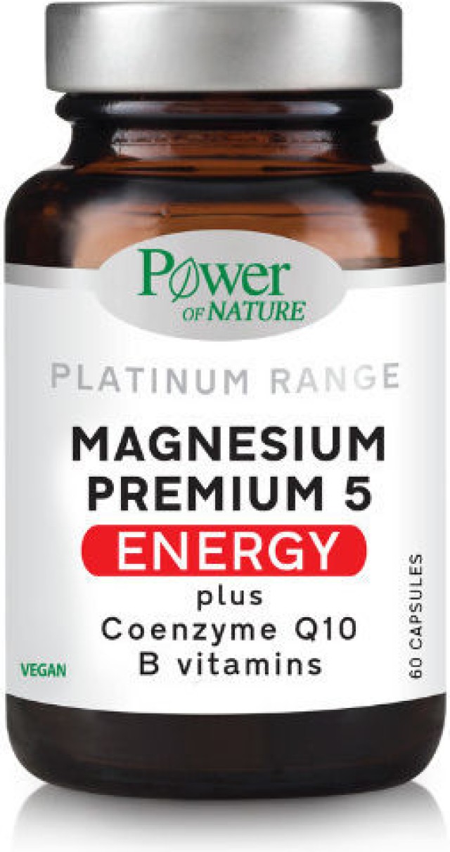 Power Health Magnesium Premium 5 Energy Συμπλήρωμα Διατροφής με Μαγνήσ …