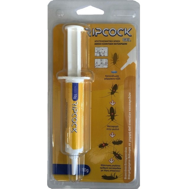 Dominate Plus RipCock Gel Ready-to-Use Cockroach Bait in Syringe Form 10gr