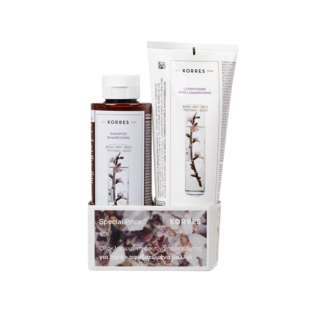 Korres PROMO Almond & Flax Shampoo Set 250ml - Conditioner for Dry / Dehydrated Hair 200ml
