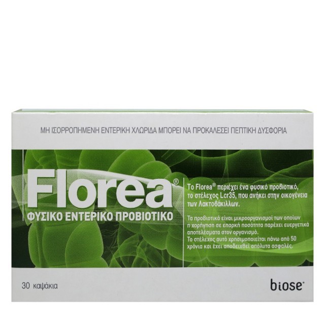 Elogis Pharma Florea Συμπλήρωμα Διατροφής με Προβιοτικά 30 Κάψουλες