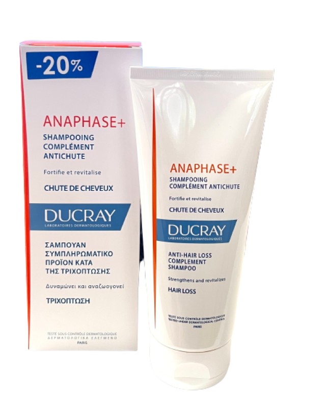 Ducray Anaphase+ Shampoo Σαμπουάν Κατά της Τριχόπτωσης 200ml [Sticker -20% Επί της Λιανικής]