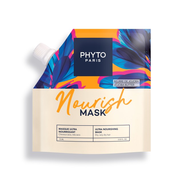 Phyto Nourish Mask Μίνι Υπερ-Θρεπτική Μάσκα Μαλλιών 75ml Phyto Nourish Mask Μίνι Υπερ-Θρεπτική Μάσκα Μαλλιών 75ml