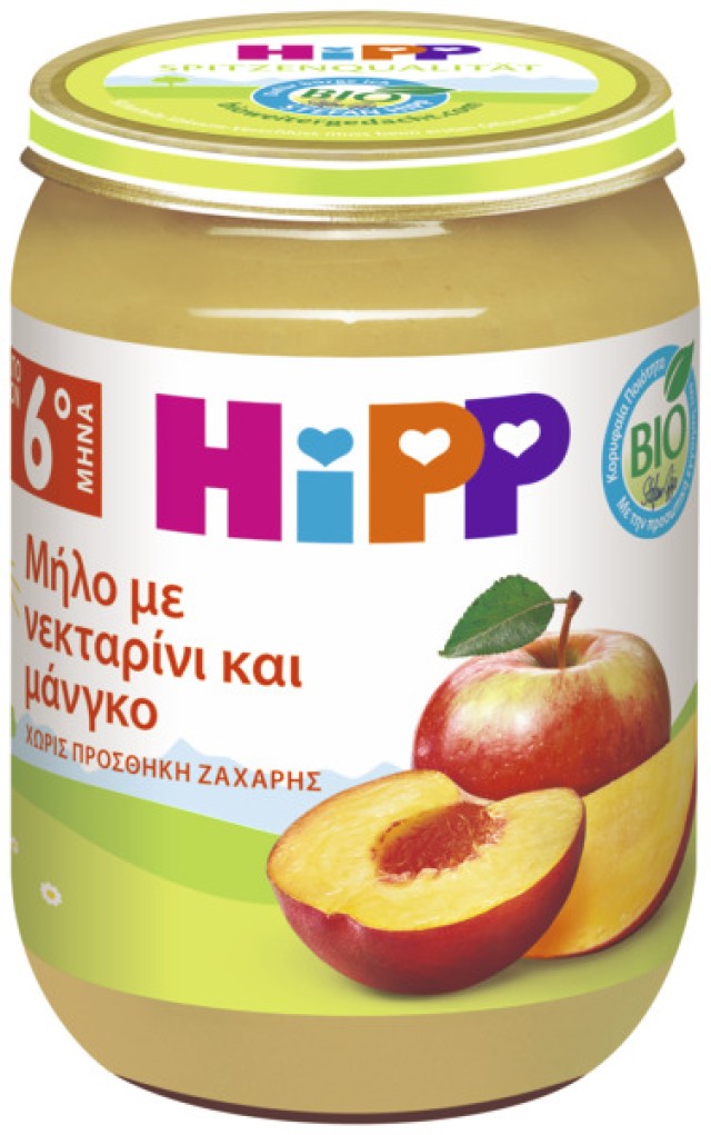 Hipp BIO Βιολογικό Παρασκεύασμα Φρούτων Μήλο με Νεκταρίνι & Μάνγκο από …