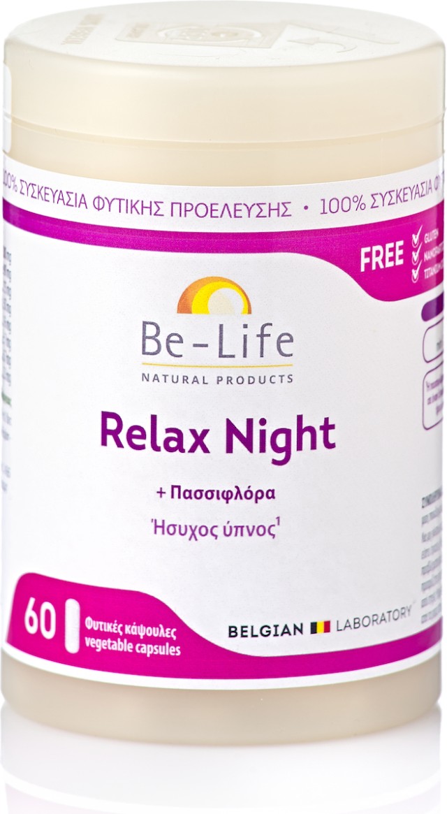 Be Life Relax Night Passiflora Συμπλήρωμα Διατροφής για τον Ύπνο 60 Φυ …