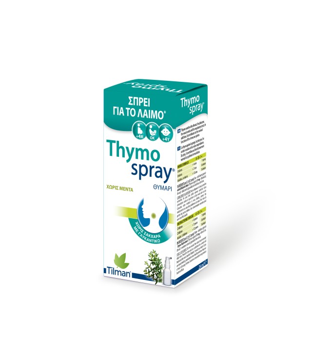 Tilman Thymo Spray Σπρέι Θυμαριού για το Λαιμό Χωρίς Μέντα 24ml Tilman Thymo Spray Σπρέι Θυμαριού για το Λαιμό Χωρίς Μέντα 24ml