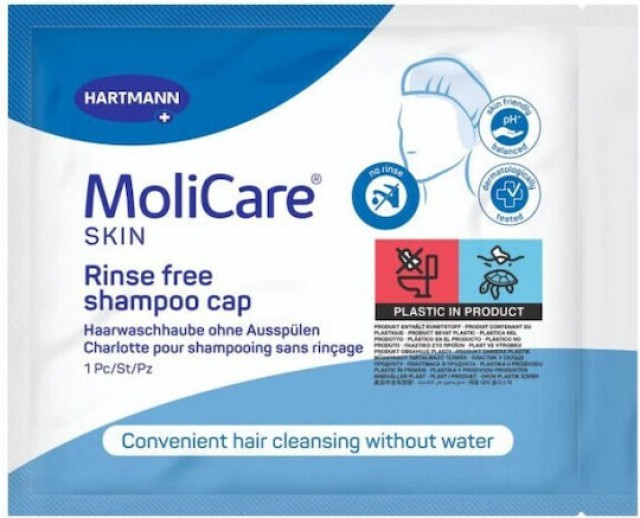 Hartmann Molicare Skin Προεμποτισμένο Σκουφάκι Λουσίματος Χωρίς Νερό 1 …