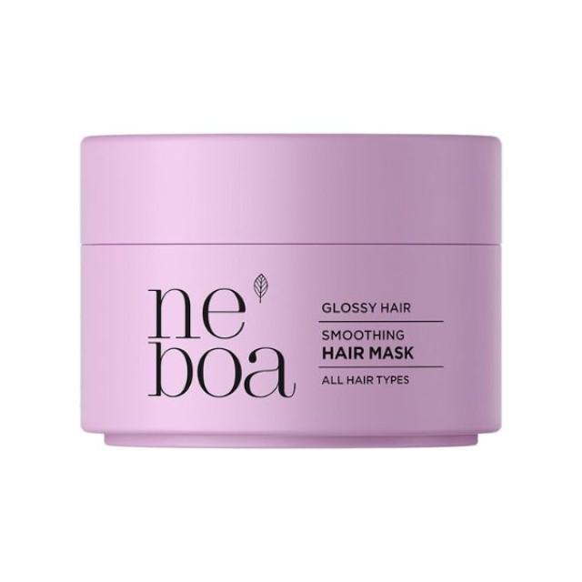 Neboa Mini Size Glossy Hair Μάσκα Για Λεία & Λαμπερά Μαλλιά, 50ml Neboa Mini Size Glossy Hair Μάσκα Για Λεία & Λαμπερά Μαλλιά, 50ml