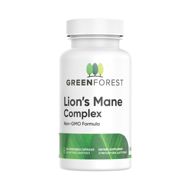 Green Forest Lions Mane Complex για την Βελτίωση της Μνήμης & της Συγκ &hellip;