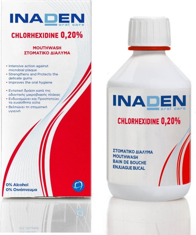 Inaden Mouthwash Chlorhexidine 0,20% Στοματικό Διάλυμα με Δροσερή & Ήπια Γεύση  250ml