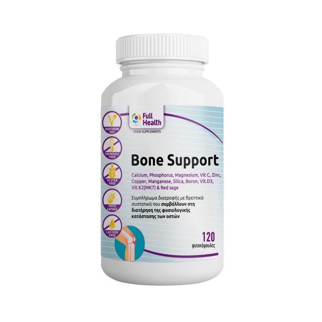 Full Health Bone Support για την Φυσιολογική Κατάσταση των Οστών 120 … Full Health Bone Support για την Φυσιολογική Κατάσταση των Οστών 120 …