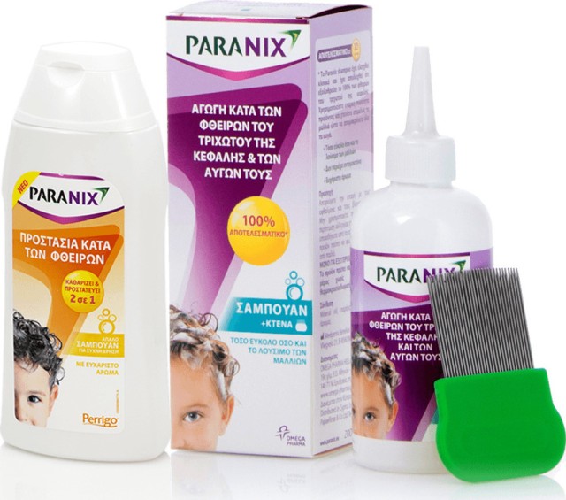 Paranix SET Extra Strong Shampoo Προστατευτικό Σαμπουάν Αγωγή και Προστασία για Φθείρες - Κόνιδες 200ml με ΔΩΡΟ Κτένα - Prevent Spray Lotion Προληπτική Αντιφθειρική Λοσιόν 100ml