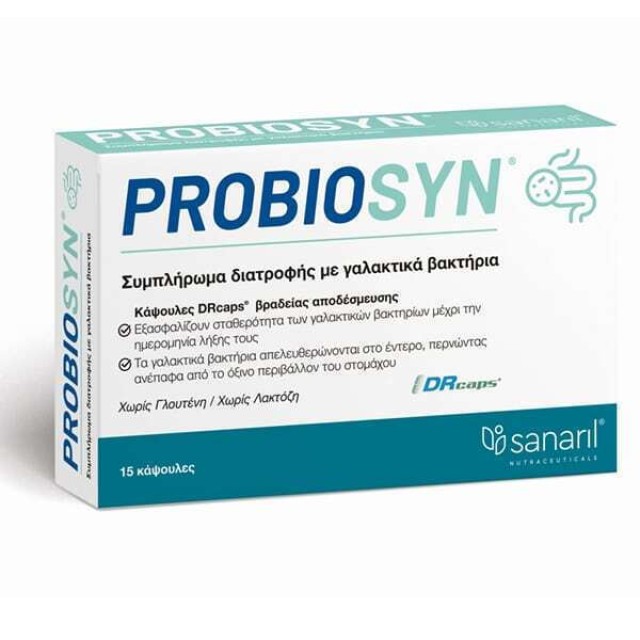 Sanaril Probiosyn Συμπλήρωμα Διατροφής με Γαλακτικά Βακτήρια 15 Κάψουλ …