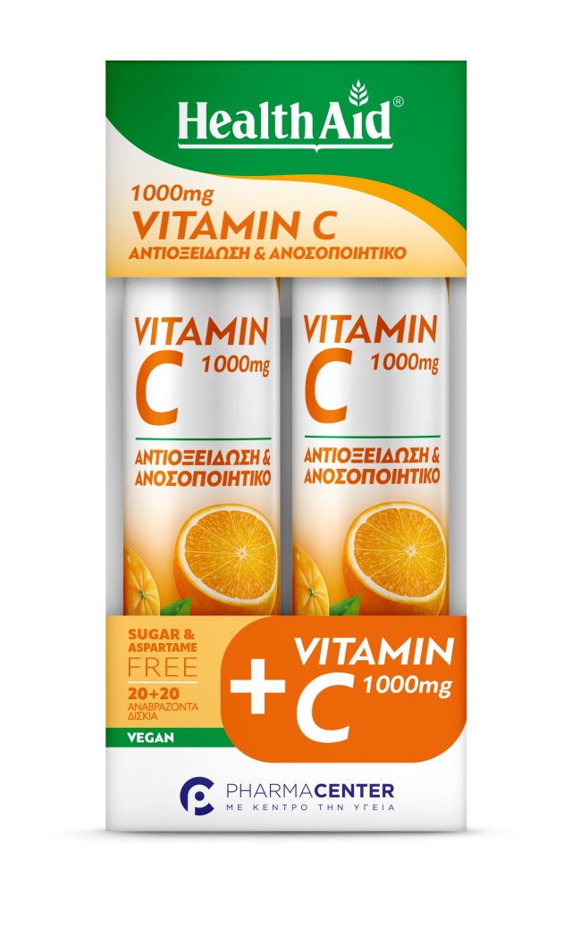 Health Aid PROMO Vitamin C 1000mg Αντιοξείδωση & Ανοσοποιητικό Πορτοκά …