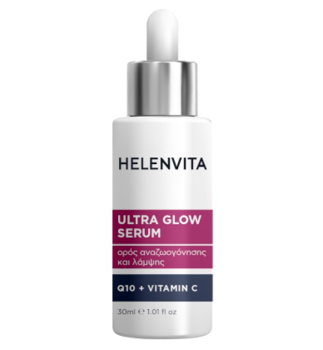 Helenvita Ultra Glow Serum Προσώπου για Αναζωογόνηση & Λάμψη 30ml Helenvita Ultra Glow Serum Προσώπου για Αναζωογόνηση & Λάμψη 30ml