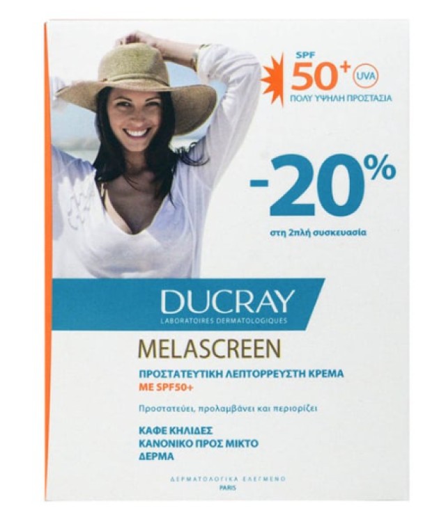 Ducray PROMO Melascreen Αντηλιακή Κρέμα για Κανονικό / Μικτό Δέρμα με Καφέ Κηλίδες & Πανάδες με SPF50+ 2x50ml -20%
