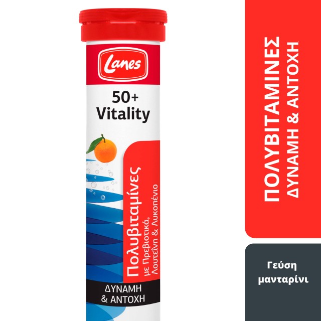 Lanes Vitality Πολυβιταμίνη για Άτομα άνω των 50 Ετών με Γεύση Μανταρίνι 20 Αναβράζοντα Δισκία