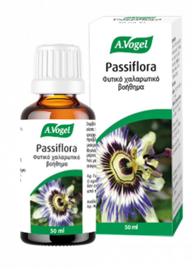 A.Vogel Ενίσχυση της Φυσικής Ηρεμίας Passiflora Φυτικό Συμπλήρωμα 50ml