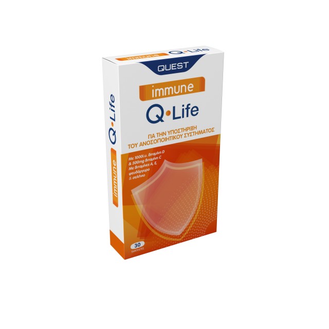 Quest Immune Q-Life Συμπλήρωμα Διατροφής για την Ενίσχυση του Ανοσοποιητικού Συστήματος 30 Ταμπλέτες