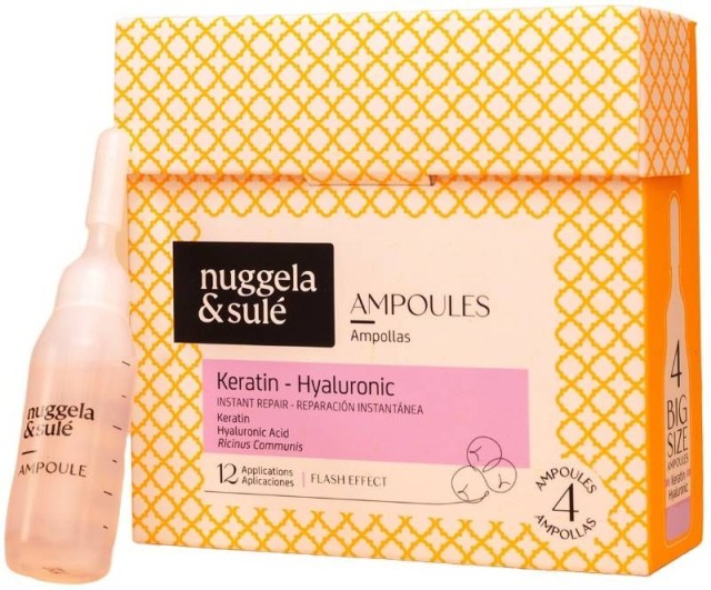 Nuggela & Sulé Ampoules Keratin Hyaluronic Αμπούλες Αποκατάστασης Μαλλ &hellip;